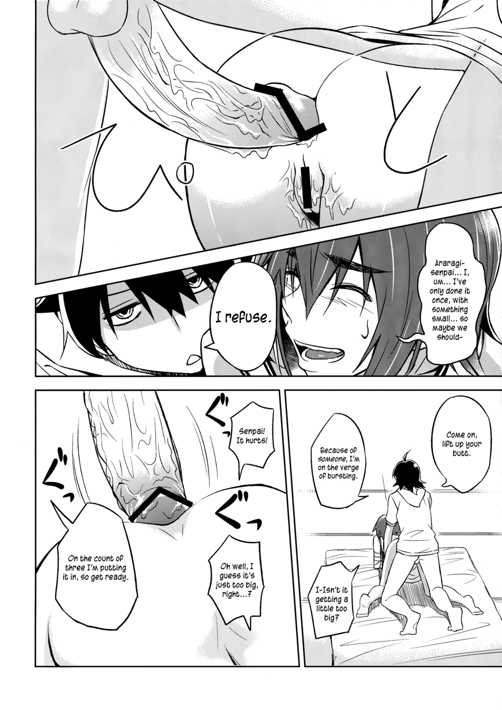 Hentai Manga Comic-Suruga Play-Read-15